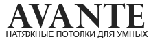 AVANTE